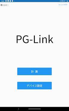 详细介绍Pg_links的概念与应用,帮助用户全面理解如何利用Pg_links访问和管理PostgreSQL相关资源,实现数据库学习与管理的高效整合。
