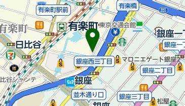 本文详细介绍了位于东京都千代田区的有乐町2丁目地区,不仅涵盖该地区的地理位置和交通便利性,还深入探讨了其商业环境、历史背景及生活方式,为读者提供全面且实用的信息参考。
