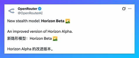 Horizon Beta – Improved version of Horizon Alpha