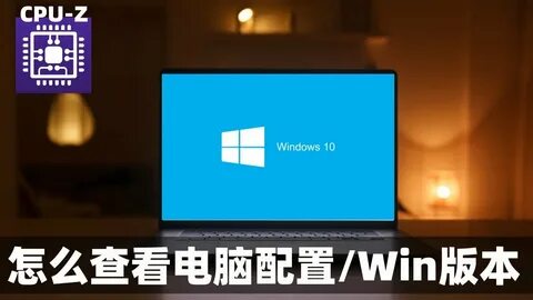 详尽讲解如何在 Windows 10 中设置本地时间与时区、与互联网时间服务器同步、使用命令行工具修复时间问题,并覆盖虚拟机、双系统与硬件电池等常见导致时间异常的原因及解决方法
