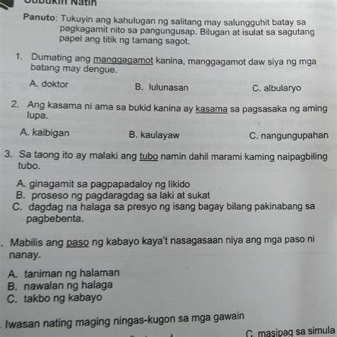 探讨菲律宾词汇"tubo"的各种意义及其在不同语境中的使用,揭示这一词汇在经济、农业和日常语言中的重要性和文化背景。通过丰富实例和详细阐释,帮助读者全面理解其多样的含义。
