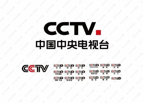 央视网作为中国权威的新闻传播平台,不仅承担着丰富多元的新闻报道使命,还积极推动数字传媒创新和技术融合,展现新时代中国新闻事业的发展风貌。
