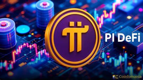 解读 Pi Network 在测试网上线去中心化交易所与自动做市商的意义,探讨对开发者、用户与生态建设的影响以及未来风险与机遇的关键点
