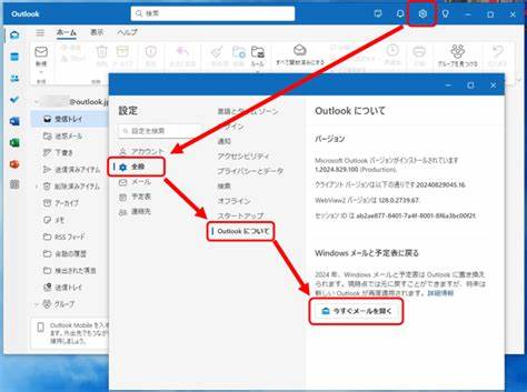全面解析新 Outlook for Windows 无法同步邮件的常见原因与可行解决方案,涵盖账号类型、认证方式、服务器设置、系统与网络问题以及诊断与求助时需要准备的信息,帮助用户快速定位并恢复邮件同步。
