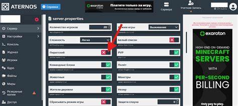 深入解析在 Aternos 或类似主机上运行 Minecraft Java 版服务器时常见的皮肤不显示问题,覆盖根本原因、服务端与客户端设置、常用插件配置与调试思路,帮助你在不开启盗版模式或保留离线模式的前提下恢复皮肤显示并提升兼容性与稳定性
