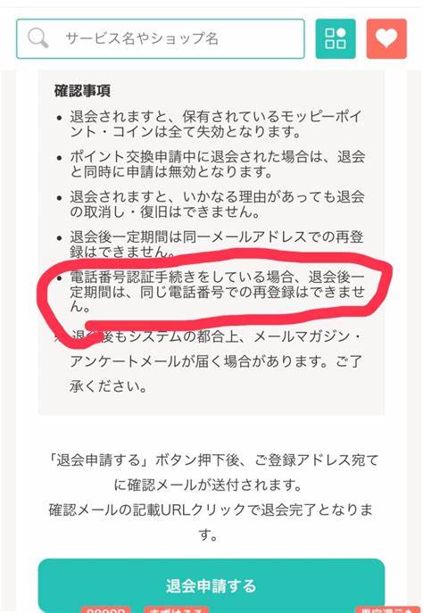 本文详细探讨了MP3Juices网站的安全性和合法性,结合用户反馈与技术分析,帮助读者全面了解该平台的风险与实际使用体验,指导用户如何理智选择音乐下载渠道。
