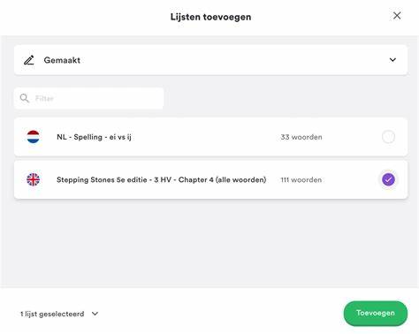 深入了解如何创建和管理您的StudyGo账户,解决登录问题,优化账户设置,并掌握账户相关功能的实用技巧,助您畅享高效学习体验。
