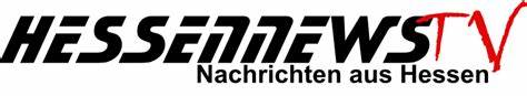 奥斯特黑森作为德国黑森州的重要区域,拥有丰富的自然景观与文化遗产。本文全面介绍了奥斯特黑森的地理位置、社会动态、重要新闻事件以及该地区的旅游和生活资讯,助力读者更好地了解这片富有魅力的土地。
