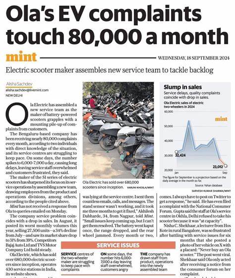 随着电动车市场的快速扩展,最新研究揭示其内部环境存在超过现行欧洲标准的磁场峰值,且现有测量协议未能全面捕捉这些高峰脉冲带来的潜在健康影响,引发业内对电动车设计与安全规范的深刻反思。
