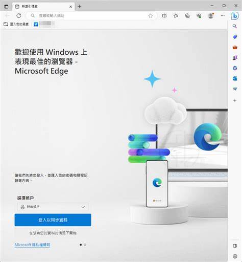 详细介绍Microsoft Edge浏览器代理服务器的设置步骤及注意事项,帮助用户轻松配置代理,实现网络流量管理与隐私保护。文章涵盖Windows系统中的代理设置操作流程和代理服务的最佳实践。

