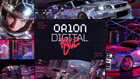 Orion Digital Race IT大会将在9月25日盛大启幕,汇聚行业精英探索前沿技术,助力数字化变革。本文深入解析大会亮点及行业趋势,揭示如何借助核心技术推动企业智能升级。
