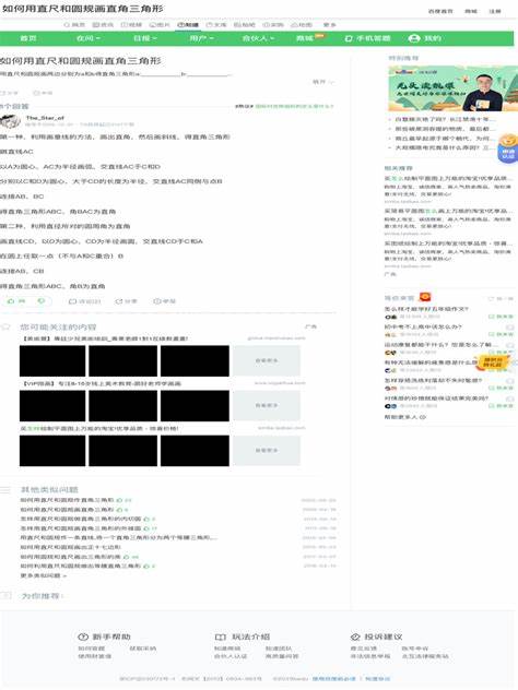 全面解析yr航班税的定义、计算方式及其对航空票价和旅客出行的影响,帮助读者更好地理解这一收费项目及相关政策。
