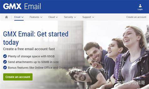 全面解读 GMX 邮箱的主要功能与优势,比较隐私保护、附件与存储、跨平台支持与邮件管理,帮助你判断是否适合替代或补充现有邮箱服务
