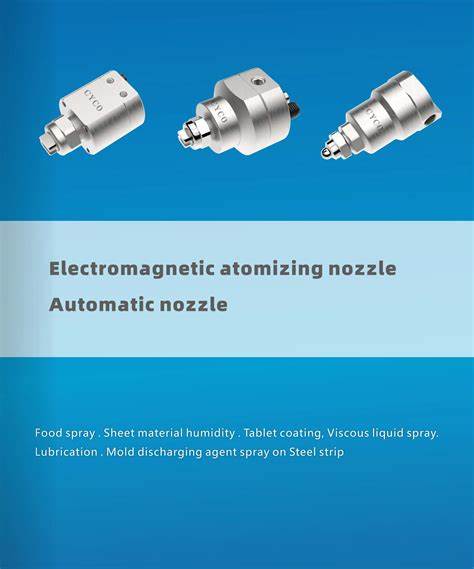 探讨一种独特的清洁设备指示喷嘴设计,该喷嘴通过流体流速调节与透明视窗技术实现了运行状态的可视化监控,提升操作便捷性与清洁效果。
