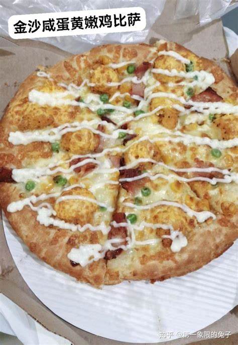 解读达美乐成为大众外卖首选的多重原因,涵盖产品口感、配送体系、营销促销、品牌认知和本地化策略,为消费者与行业观察者提供可参考的洞见
