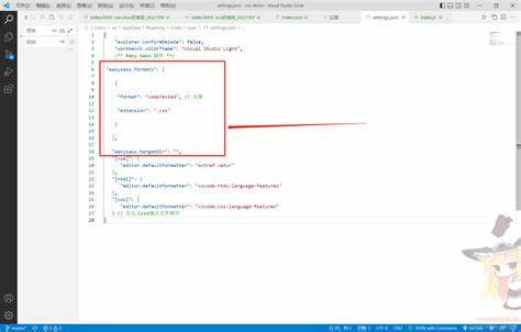 深入探讨如何在Visual Studio Code中高效执行SAS代码,涵盖配置环境、插件选择、代码调试以及常见问题解决方案,助力数据分析与统计建模工作更加便捷流畅。
