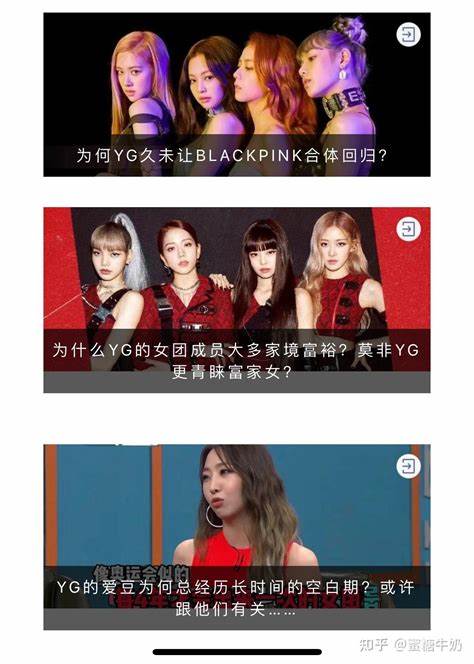 本文深度探讨KPOP持续推动实体专辑发展的原因,从文化背景、粉丝经济、收藏价值及市场策略多角度解析其背后的独特魅力和商业逻辑。揭示实体专辑在数字时代如何保持强大生命力,助力偶像产业蓬勃发展。
