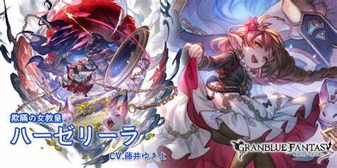 深入探讨碧蓝幻想中备受瞩目的最终形态角色哈塞莉拉,详细分析其技能特色、装备搭配以及在不同战斗环境中的应用策略,帮助玩家全面掌握这位强力角色的潜力。
