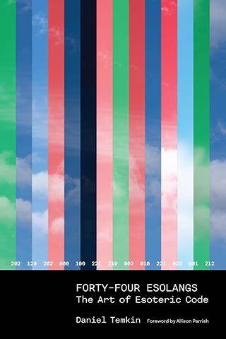 探索晦涩编程语言(Esolangs)的起源、文化背景及其对主流编程语言的隐喻影响,揭示这一独特编程亚文化如何激发创造力并挑战传统计算概念。
