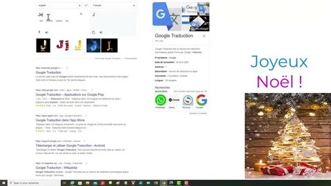 探索如何利用谷歌翻译的'轻触翻译'功能,实现跨应用文本无缝转换,提升跨语言沟通效率,适合安卓和iOS用户的详细操作技巧解读。
