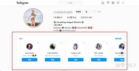 深入讲解如何查看和管理Instagram账号,包括登录方法、账号信息查看、隐私设置及账号安全,帮助用户更好地使用Instagram平台。
