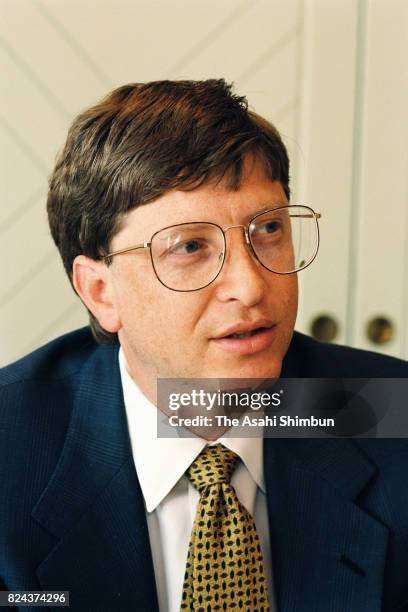 本文深入探讨了1994年比尔·盖茨专访的核心内容,揭示了这位科技先锋在那个时代的创新理念与未来展望,展现了他对计算机行业和全球科技发展方向的深远影响。通过回顾这次采访,读者可以更好地理解比尔·盖茨如何塑造了现代科技格局以及微软的成功路径。
