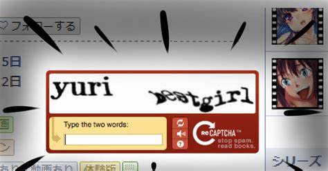 概述侮辱式验证码的原理、技术实现、法律伦理与可访问性影响,并提供运营者在安全性与用户体验之间做平衡的实践建议与替代方案
