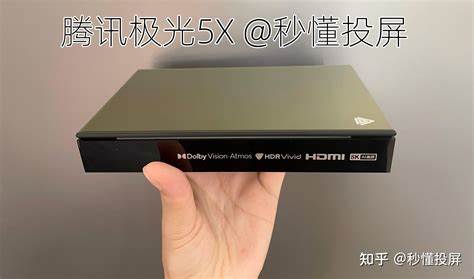 深入解析2025年最新电视机顶盒市场动态,涵盖硬件性能、视频解码能力、接口配置及投屏软件推荐,助你轻松挑选适合的电视盒子,为老电视注入智能新生命。
