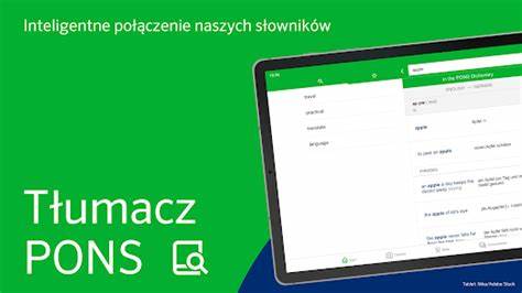 深入探讨PONS在线翻译器的功能与优势,了解其如何结合专业词典资源,为用户提供高效准确的多语言文本翻译服务,助力语言学习与跨文化交流。
