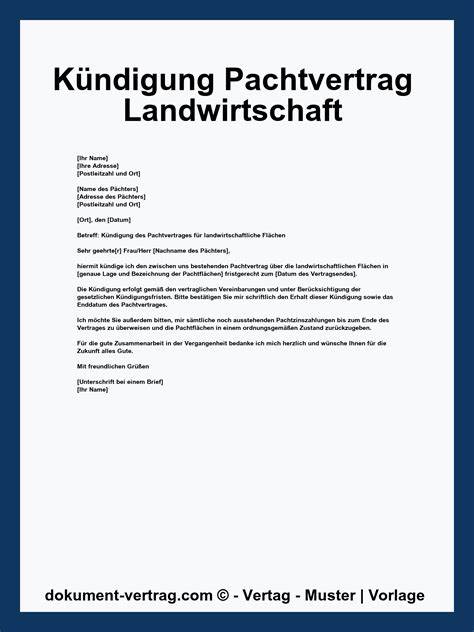 详尽介绍土地租赁合同的解除流程、法律依据及注意事项,提供实用的合同解除范本,帮助农户与土地所有者合法、高效地进行合同终止。内容涵盖法律规定、操作步骤和实用建议,助力读者全面掌握土地租赁合同解除的关键要点。
