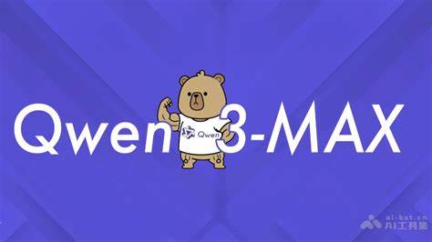 探索Qwen3-Max强大算力背后的技术突破与应用前景,揭示其为何成为人工智能领域关注焦点,推动产业智能化升级迈入新阶段。
