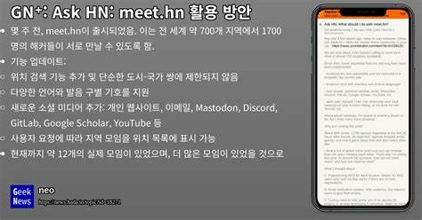 在日常文本输入和编程创作中,如何通过集成交互式编程环境(REPL)于输入法(IME)中,实现更高效、智能的文本生成和处理,成为技术爱好者和开发人员关注的热点。本文深入探讨了REPL与输入法融合的创新理念、潜在应用场景及现有技术实现,为用户带来全新的文字创作体验。
