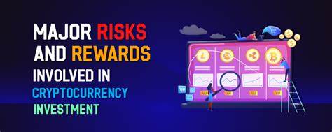 数字潮流下的抉择:加密货币投资的风险与回报解析
