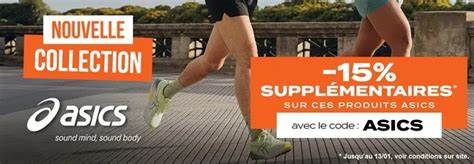 Private Sport Shop作为一站式高品质运动装备销售平台,凭借其丰富的品牌资源和专属折扣活动,成为广大运动爱好者抢购优质运动产品的首选之地。本文全面介绍Private Sport Shop的私人销售机制、热门优惠商品及品牌,以及如何通过该平台享受实惠与品质兼备的购物体验。
