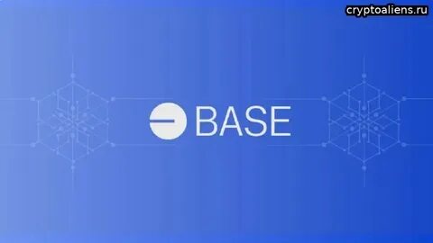 Base Platform Welcomes All Content: Implications for Cryptocurrency Traders - Blockchain News