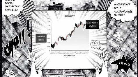 解析Aster代币近期上涨背后的驱动因素,深入剖析Aster Pro Mode对37个永续合约保证金等级的调整、对交易者和市场流动性的影响,以及未来风险与机遇的多维评估
