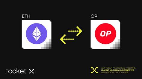 探索2025年Optimism网络的发展现状、其独特的超级链架构以及如何利用先进的跨链桥接技术实现资产无缝流动,了解这一以太坊Layer-2生态系统的未来潜力。
