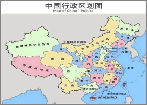 汇总全国省、直辖市、自治区和特别行政区的官方简称与历史来源,讲清常见简称的由来和使用场景,帮助记忆与辨析易混淆的省份简称。

