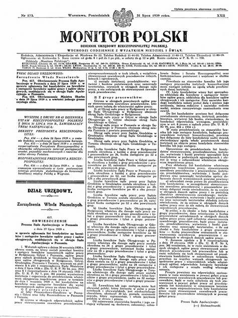 探讨《Monitor Polski》从创刊至今的发展历程以及其在波兰法律体系中的独特作用,深入了解其内容发布的特点和对国家治理的重要影响。
