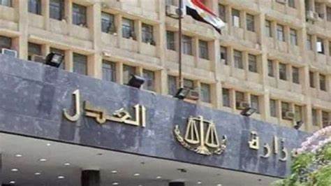 面向普通当事人和法律工作者的案件查询指南,介绍在线法院系统、必要信息、查询技巧、隐私保护与常见问题应对,帮助读者快速掌握查询案件进度和获取法律服务的实用方法
