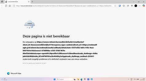 Webmail 登录故障彻底解决指南:De Netweters 常见问题与修复策略
