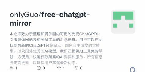 探讨chatgpt镜像网站的技术原理、使用优势及发展趋势,全面介绍如何通过免费、无限制且无需登录的镜像平台,轻松体验ChatGPT的强大功能。
