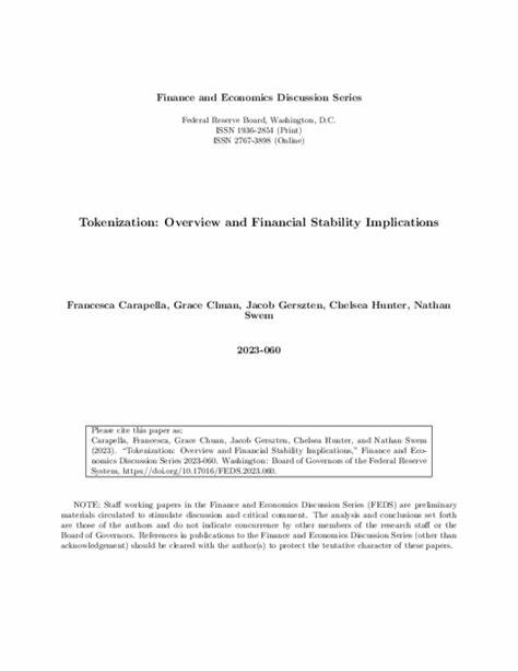 资产代币化:机制、机遇与对金融稳定的影响解析
