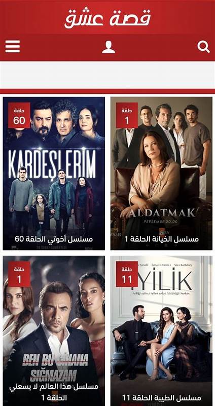 本文深入探讨《قصه عشق》这一主题的文化背景与情感表达,分析其在现代社会中的多重意义和影响,揭示爱情故事在人类精神世界中的重要地位。文章结合历史、文学和社会视角,展现爱情故事的丰富内涵和跨文化传播。
