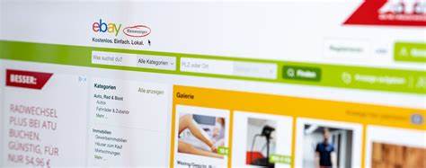 全面探讨eBay Kleinanzeigen"直接购买"功能的运作机制、潜在风险及其在法律上的效力,助您全面了解在线交易中的权利与义务,避免因误操作引发纠纷。
