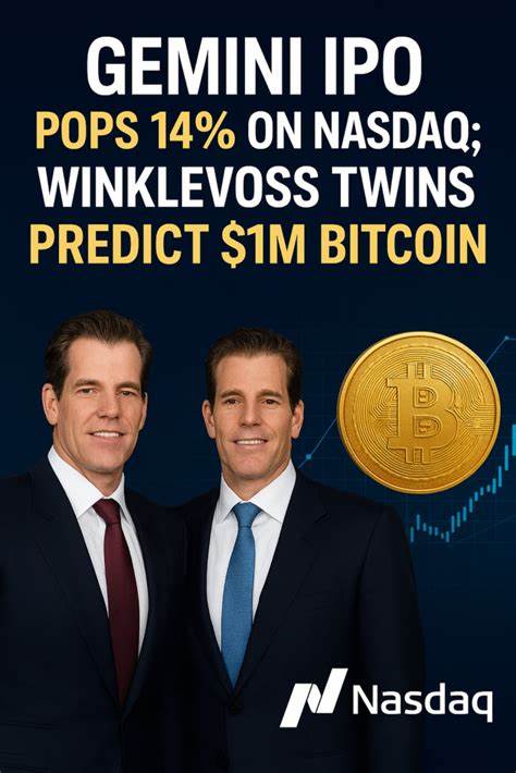 随着Gemini加密货币交易所上市首日大涨14%,创始人Winklevoss兄弟公开表达了对比特币长期价值的强烈信心,预见未来十年内比特币价格飙升至100万美元。市场对加密资产及交易平台的关注度持续攀升,投资者热切期待数字货币行业的新发展机遇。
