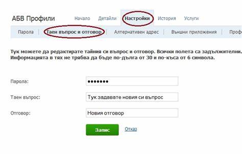 面向普通用户与中小企业的ABV 邮箱实用指南,涵盖注册登录、密码与安全设置、POP3/SMTP 与 Outlook 配置、附件与 DOX 文件管理、反垃圾与防病毒、移动端使用与域名托管等实操技巧与注意事项,帮助你高效、安全地管理电子邮件账户。
