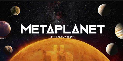 Metaplanet近期成功完成14亿美元的国际股权融资,计划大规模扩展其比特币持有量,目标成为亚洲最大的比特币企业持有者。本文深入解析Metaplanet此次融资背后的战略布局、比特币市场前景以及对亚洲数字资产投资生态的深远影响。
