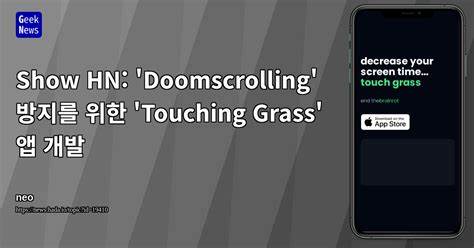 随着智能手机的普及,人们在手机上无意识地长时间浏览负面信息的现象愈发普遍,利用先进的计算机视觉技术识别和干预这种行为成为可能。本文深入探讨了通过姿态估计和物体检测实现低效刷屏检测的技术原理及应用前景。
