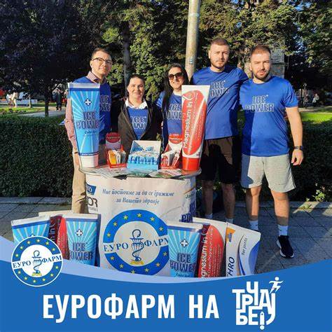 深度探讨Еурофарм作为马其顿领先的医药企业,如何通过卓越的品牌代理、持续的技术创新以及社会责任感,推动健康产业的发展并赢得消费者信赖。
